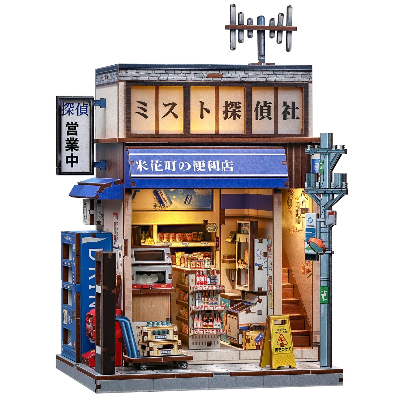 CUTEBEE Book Nook Kit Japanese Convenience Store DIY Miniature House Shelf Insert Decor Diorama Kit